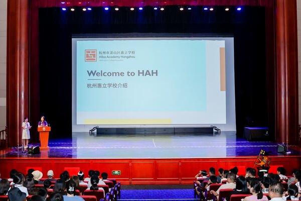 WCCH Orientation Day,Hiba Academy Hangzhou