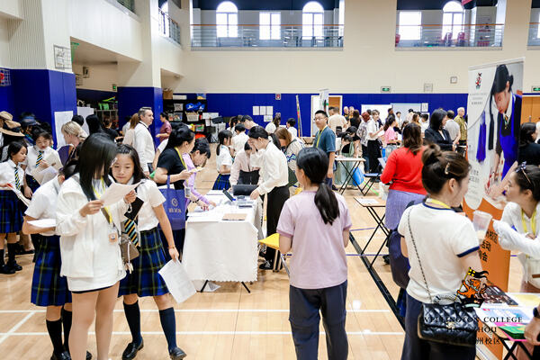 WCCH Orientation Day,Hiba Academy Hangzhou