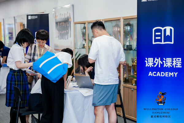 WCCH Orientation Day,Hiba Academy Hangzhou