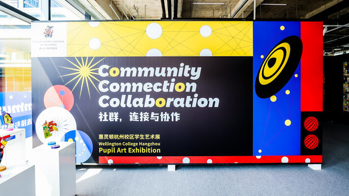 WCCH Pupil Art Exhibition Grand Opening,Hiba Academy Hangzhou