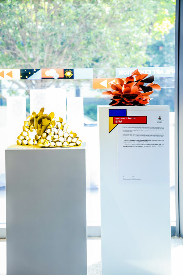 WCCH Pupil Art Exhibition Grand Opening,Hiba Academy Hangzhou