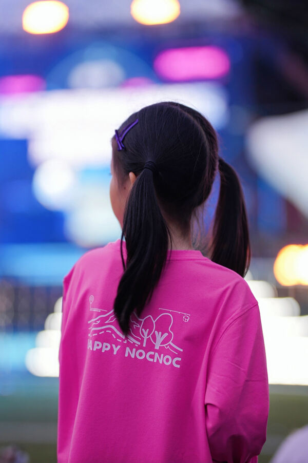 2025 Summer Carnival Sea Turtle Music Festival,Hiba Academy Hangzhou