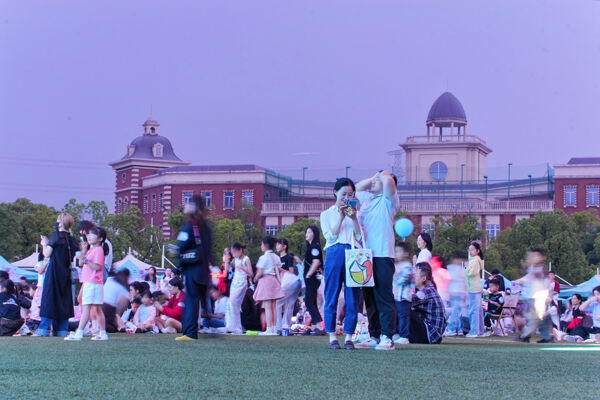 2025 Summer Carnival Sea Turtle Music Festival,Hiba Academy Hangzhou