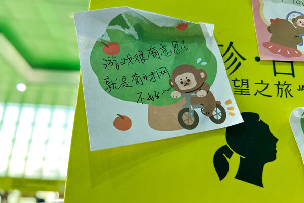 Roots & Shoots,Hiba Academy Hangzhou