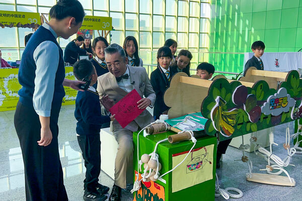 Roots & Shoots,Hiba Academy Hangzhou
