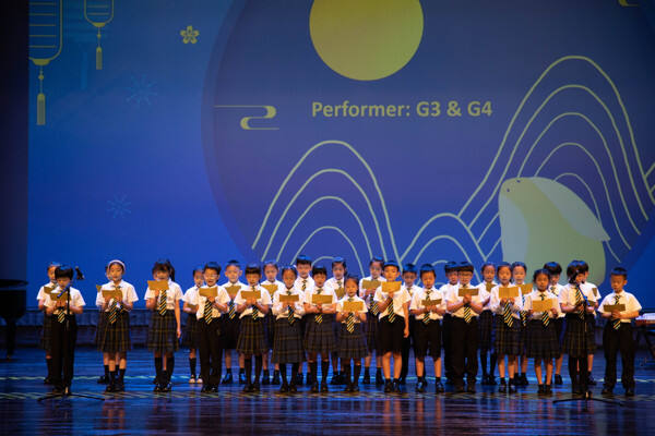 Mid-Autumn Celebrations,Hiba Academy Hangzhou