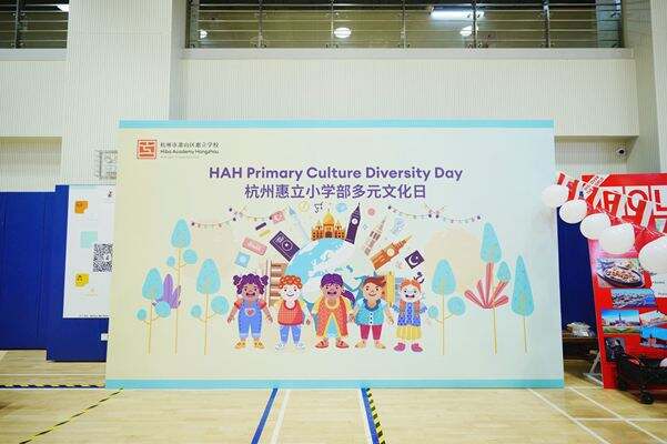 Cultural Diversity Day,Hiba Academy Hangzhou