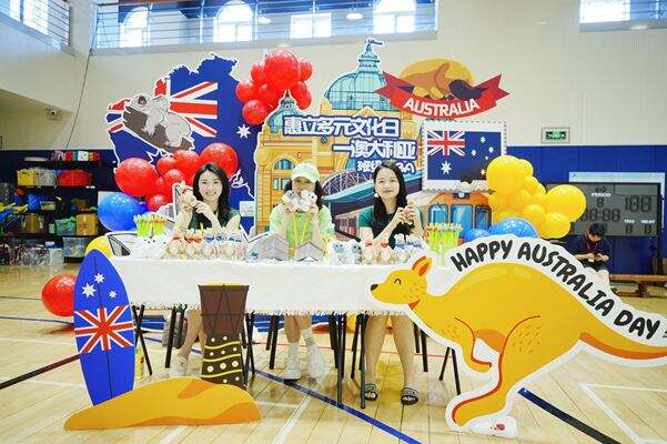 Cultural Diversity Day,Hiba Academy Hangzhou
