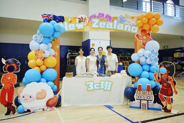 Cultural Diversity Day,Hiba Academy Hangzhou