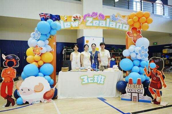 Cultural Diversity Day,Hiba Academy Hangzhou