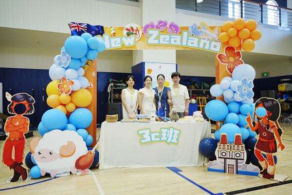 Cultural Diversity Day,Hiba Academy Hangzhou