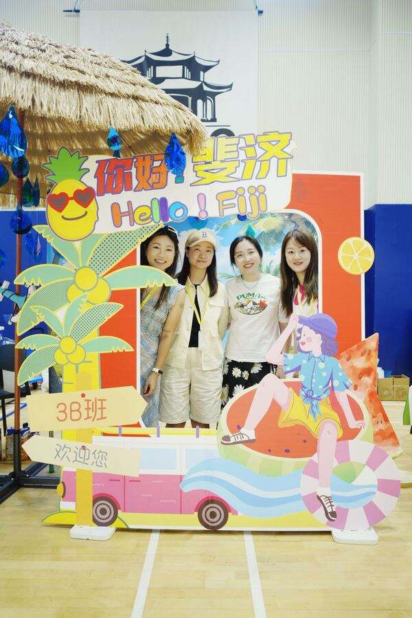 Cultural Diversity Day,Hiba Academy Hangzhou