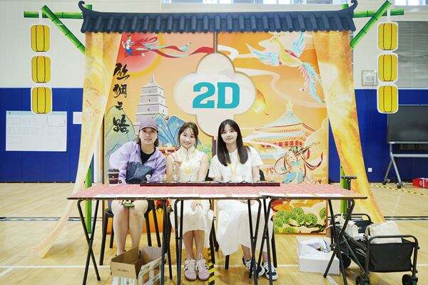 Cultural Diversity Day,Hiba Academy Hangzhou