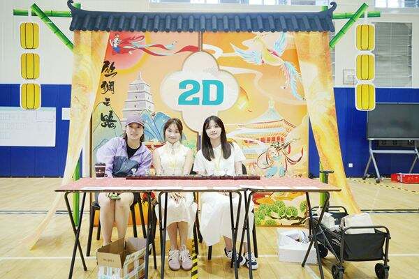 Cultural Diversity Day,Hiba Academy Hangzhou