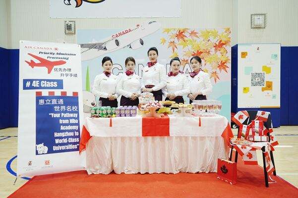 Cultural Diversity Day,Hiba Academy Hangzhou