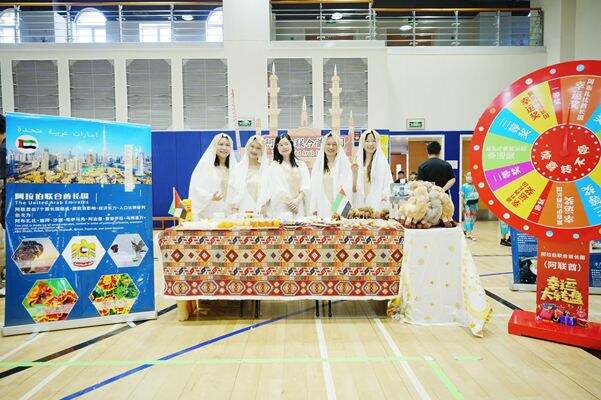 Cultural Diversity Day,Hiba Academy Hangzhou