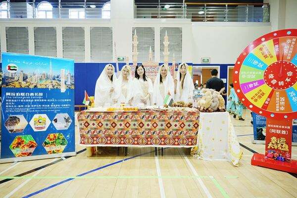 Cultural Diversity Day,Hiba Academy Hangzhou