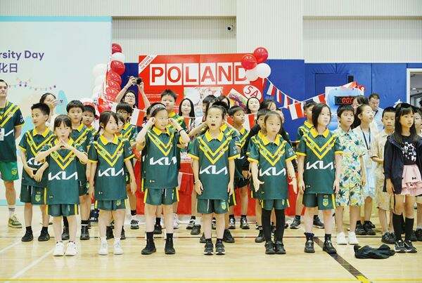 Cultural Diversity Day,Hiba Academy Hangzhou