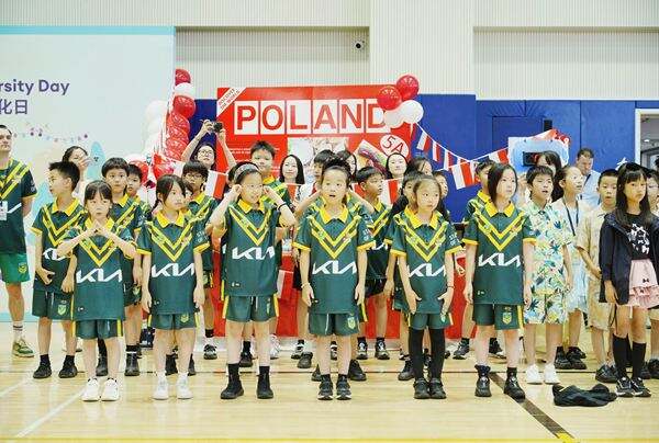 Cultural Diversity Day,Hiba Academy Hangzhou