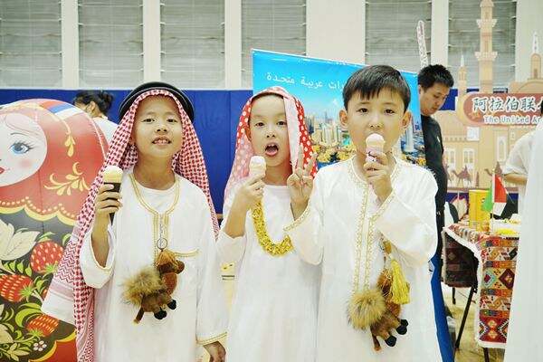 Cultural Diversity Day,Hiba Academy Hangzhou