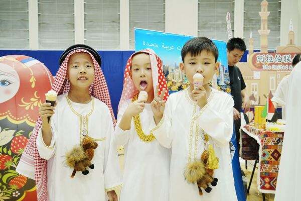 Cultural Diversity Day,Hiba Academy Hangzhou