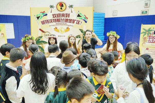 Cultural Diversity Day,Hiba Academy Hangzhou
