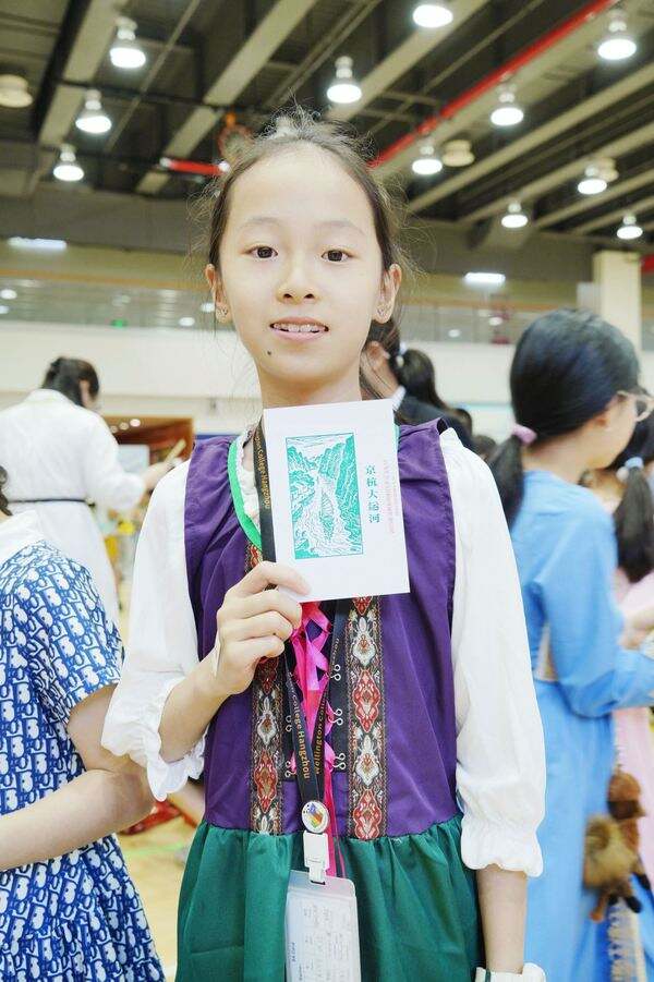 Cultural Diversity Day,Hiba Academy Hangzhou