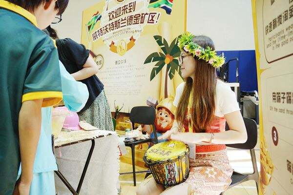 Cultural Diversity Day,Hiba Academy Hangzhou