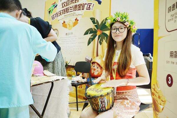 Cultural Diversity Day,Hiba Academy Hangzhou