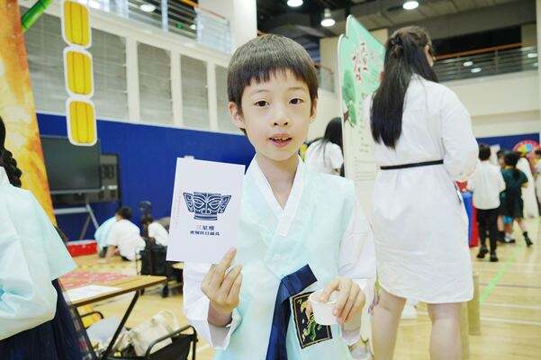 Cultural Diversity Day,Hiba Academy Hangzhou