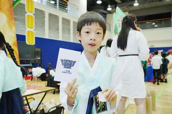 Cultural Diversity Day,Hiba Academy Hangzhou