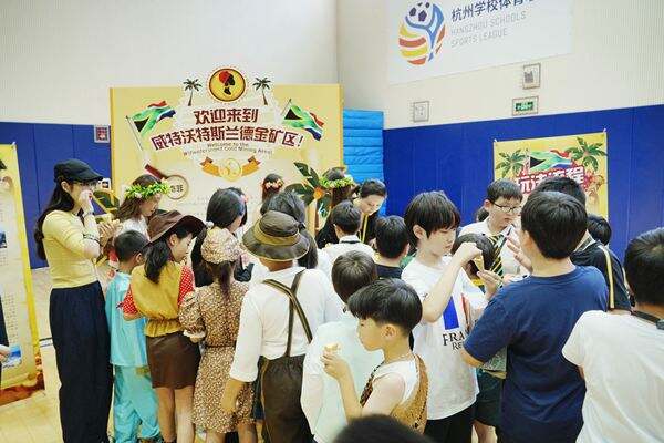 Cultural Diversity Day,Hiba Academy Hangzhou