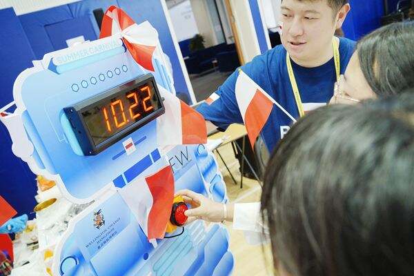 Cultural Diversity Day,Hiba Academy Hangzhou