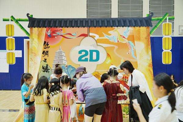 Cultural Diversity Day,Hiba Academy Hangzhou