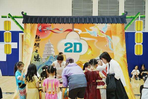 Cultural Diversity Day,Hiba Academy Hangzhou