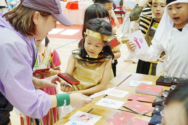 Cultural Diversity Day,Hiba Academy Hangzhou