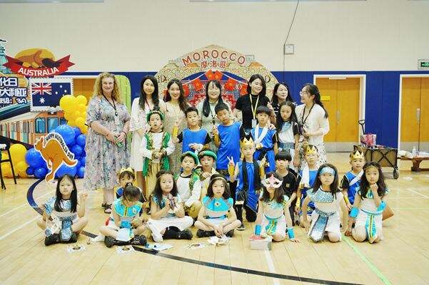 Cultural Diversity Day,Hiba Academy Hangzhou