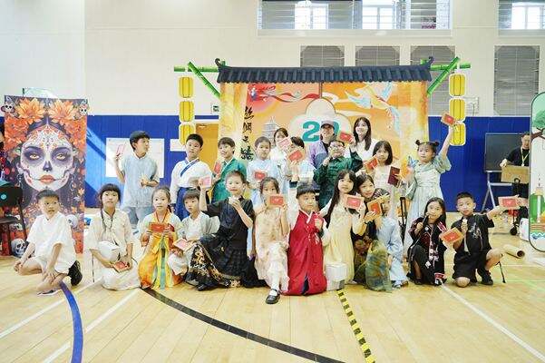 Cultural Diversity Day,Hiba Academy Hangzhou