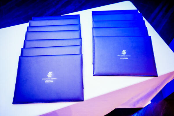 2025 Sixth Form Graduation Ceremony,Hiba Academy Hangzhou