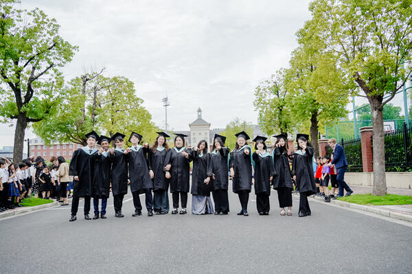 2025 Sixth Form Graduation Ceremony,Hiba Academy Hangzhou
