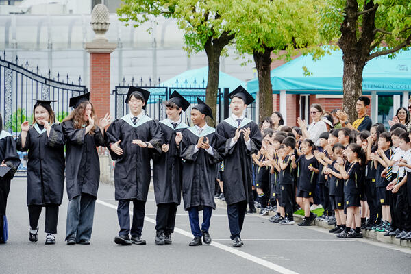 2025 Sixth Form Graduation Ceremony,Hiba Academy Hangzhou
