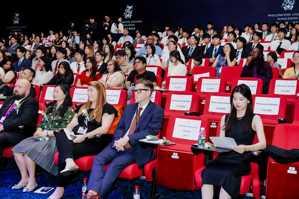 2025 Sixth Form Graduation Ceremony,Hiba Academy Hangzhou