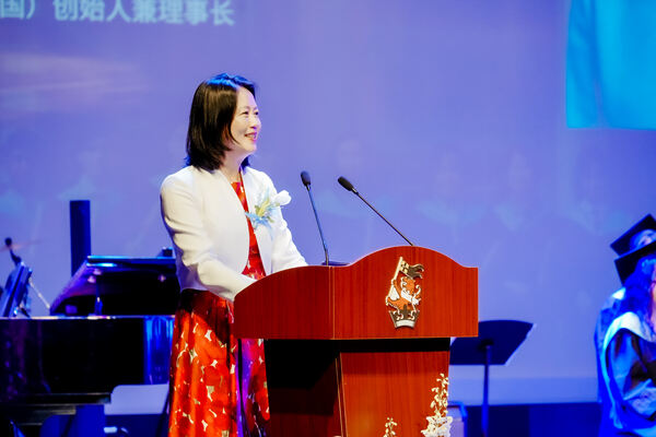 2025 Sixth Form Graduation Ceremony,Hiba Academy Hangzhou
