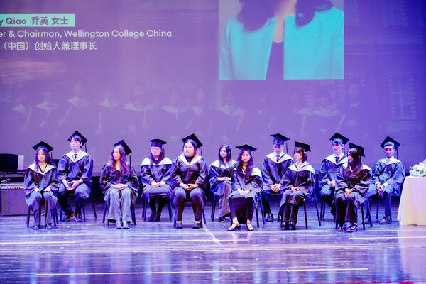 2025 Sixth Form Graduation Ceremony,Hiba Academy Hangzhou