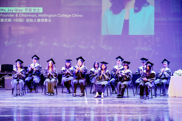 2025 Sixth Form Graduation Ceremony,Hiba Academy Hangzhou