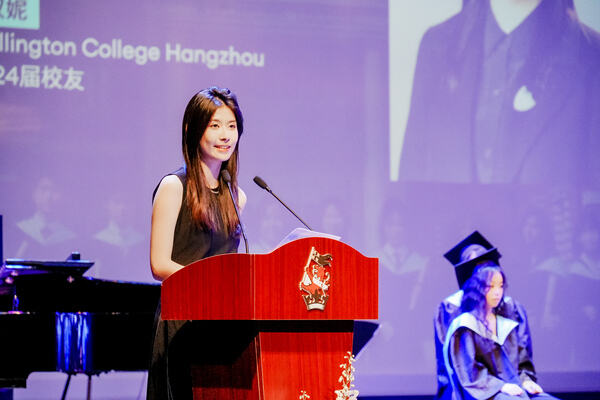 2025 Sixth Form Graduation Ceremony,Hiba Academy Hangzhou