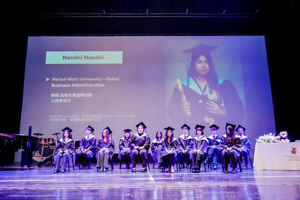 2025 Sixth Form Graduation Ceremony,Hiba Academy Hangzhou