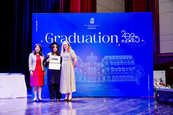 2025 Sixth Form Graduation Ceremony,Hiba Academy Hangzhou
