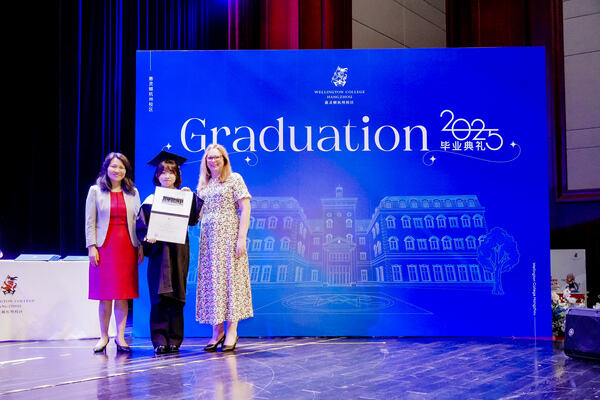 2025 Sixth Form Graduation Ceremony,Hiba Academy Hangzhou
