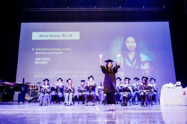 2025 Sixth Form Graduation Ceremony,Hiba Academy Hangzhou